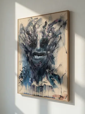 Frame not included